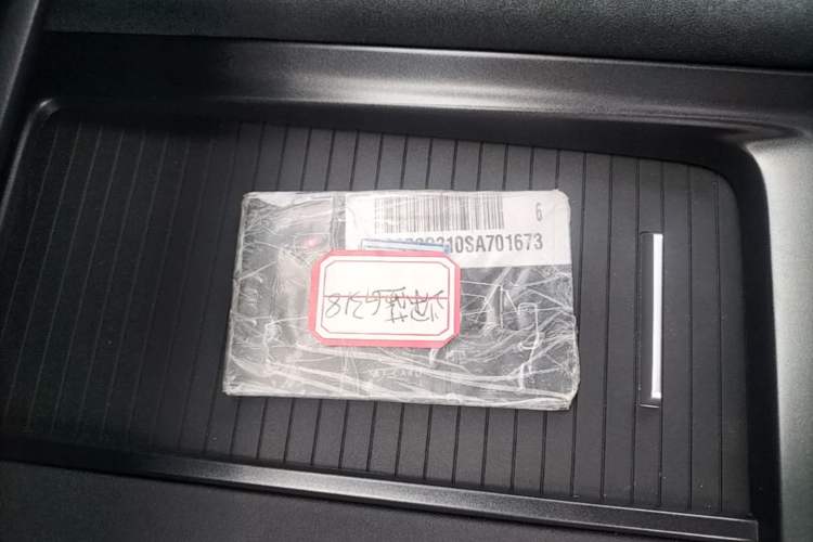 Used Deepal G318 2025 Worry-Free Adventure Edition Four-Wheel Drive Secret Realm Version Vehicle Key