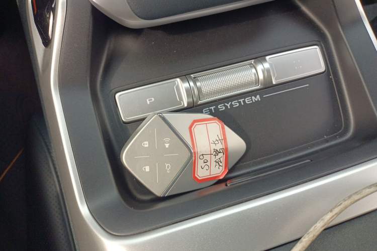 Used Deepal G318 2025 Worry-Free Adventure Edition Four-Wheel Drive Secret Realm Version Vehicle Key