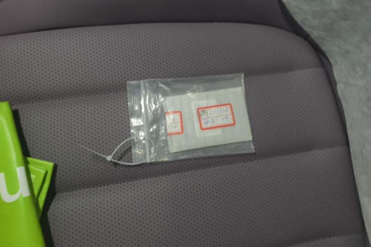 Used Deepal L06 2026 Model 560Ultra Laser Edition Vehicle Key
