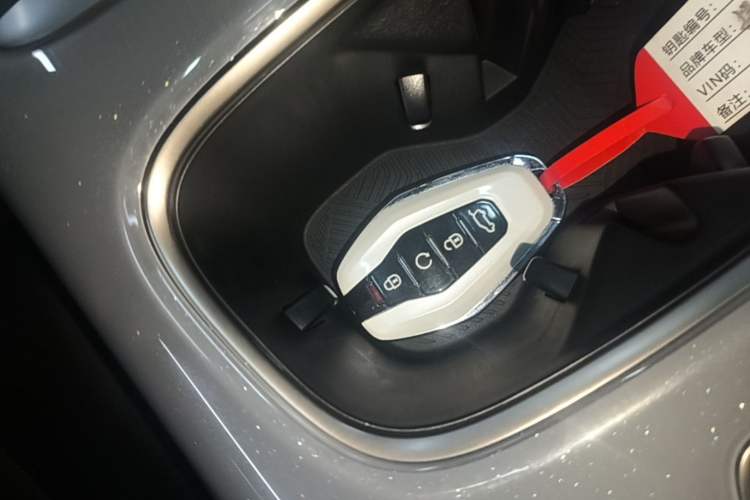 Used Deepal L06 2026 Model 560Ultra Laser Edition Vehicle Key
