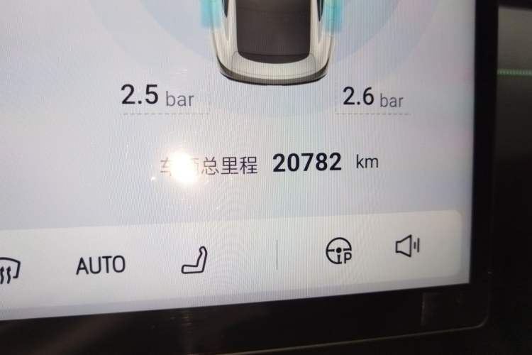 Used Deepal L06 2026 Model 560Ultra Laser Edition Odometer Close Up