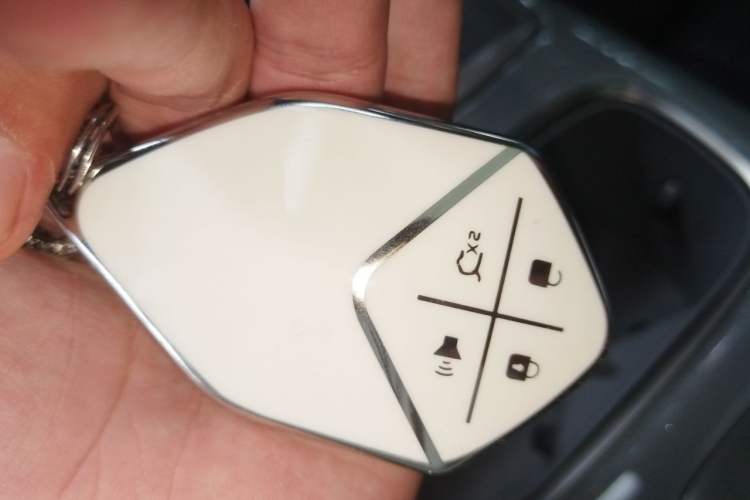 Used Deepal L06 2026 Model 560Ultra Laser Edition Vehicle Key