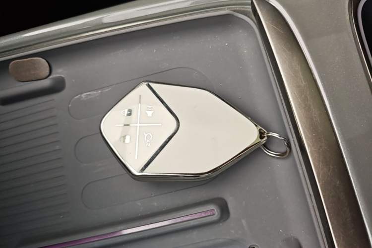 Used Deepal L06 2026 Model 560Ultra Laser Edition Vehicle Key