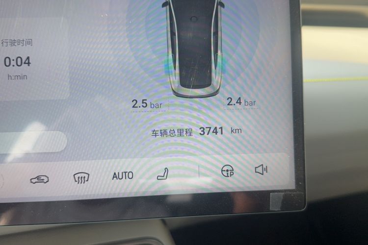 Used Deepal L06 2026 Model 560Ultra+ Laser Edition Odometer Close Up