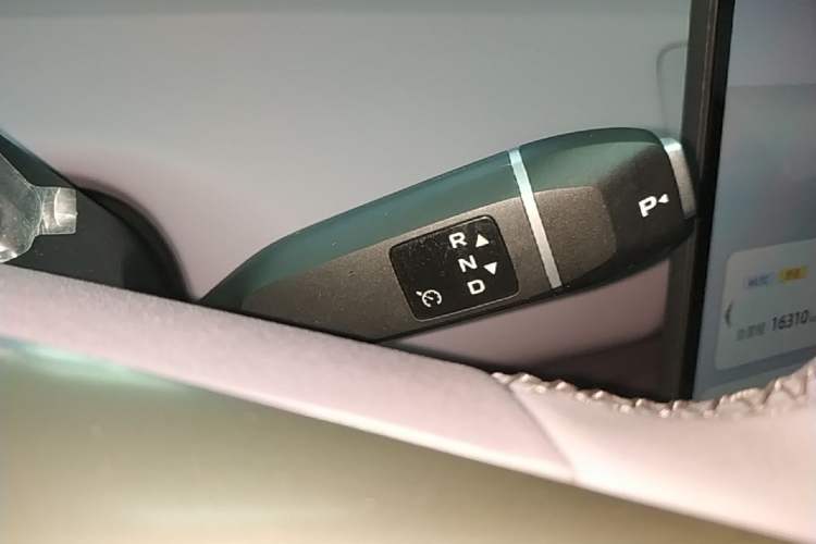 Used Deepal L06 2026 Model 560Ultra Laser Edition Gear Lever