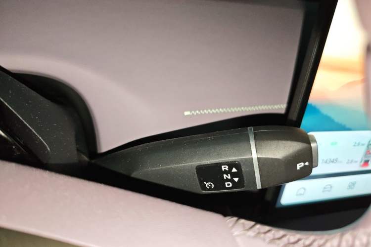 Used Deepal L06 2026 Model 560Ultra+ Laser Edition Gear Lever