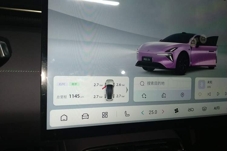 Used Deepal L06 2026 Model 560Ultra Laser Edition
