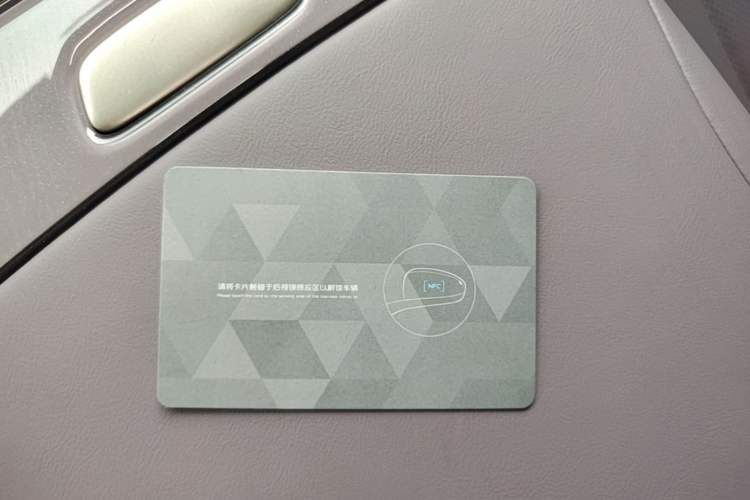 Used Deepal L06 2026 Model 560Ultra+ Laser Edition Interior 1