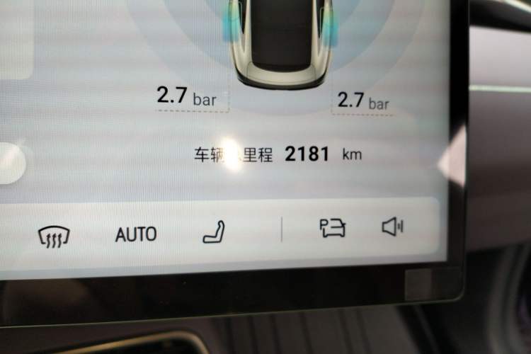 Used Deepal L06 2026 Model 670Ultra+ Laser Edition Odometer Close Up