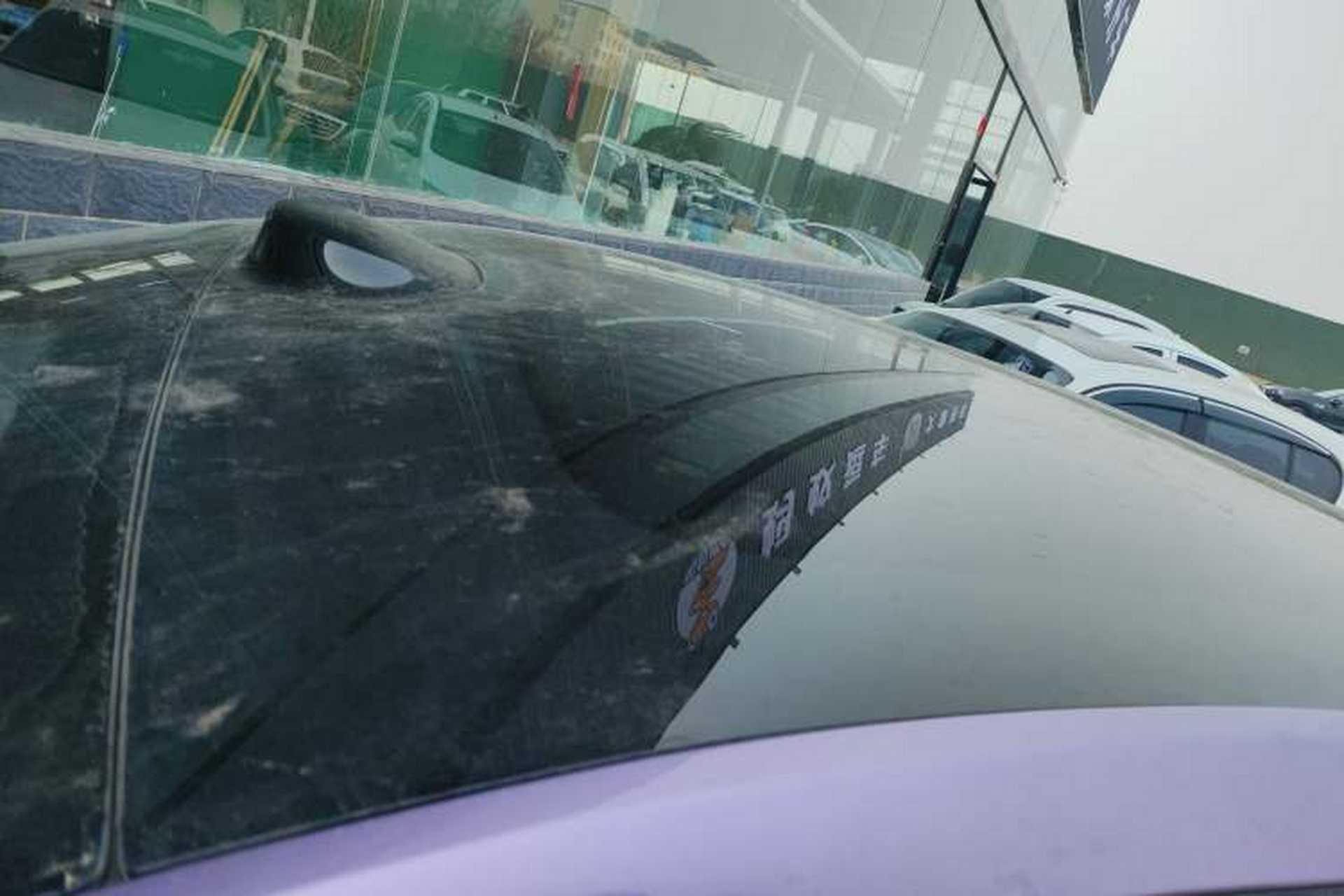 Used Deepal L06 2026 Model 560Ultra+ Laser Edition Roof