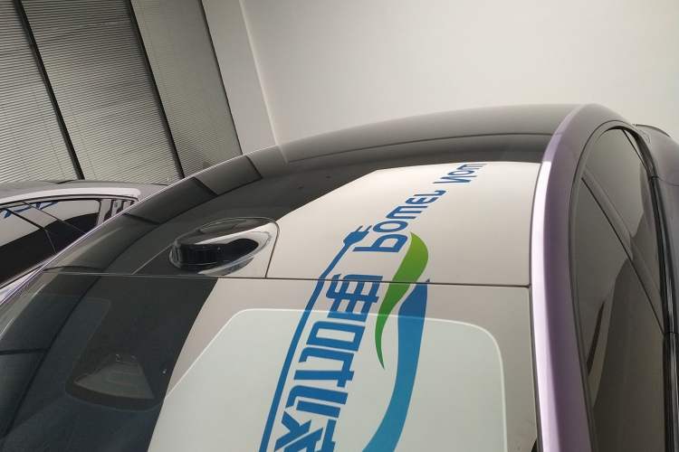 Used Deepal L06 2026 Model 560Ultra Laser Edition
