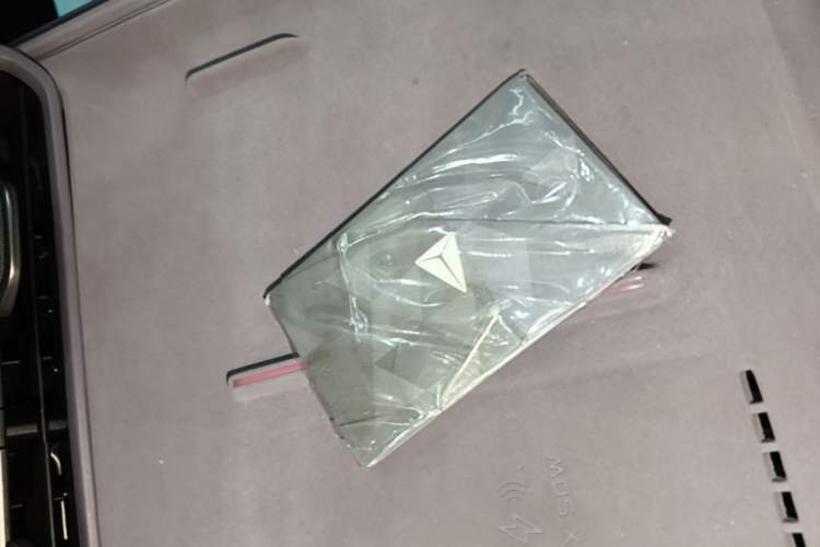Used Deepal L06 2026 Model 560Ultra+ Laser Edition Vehicle Key