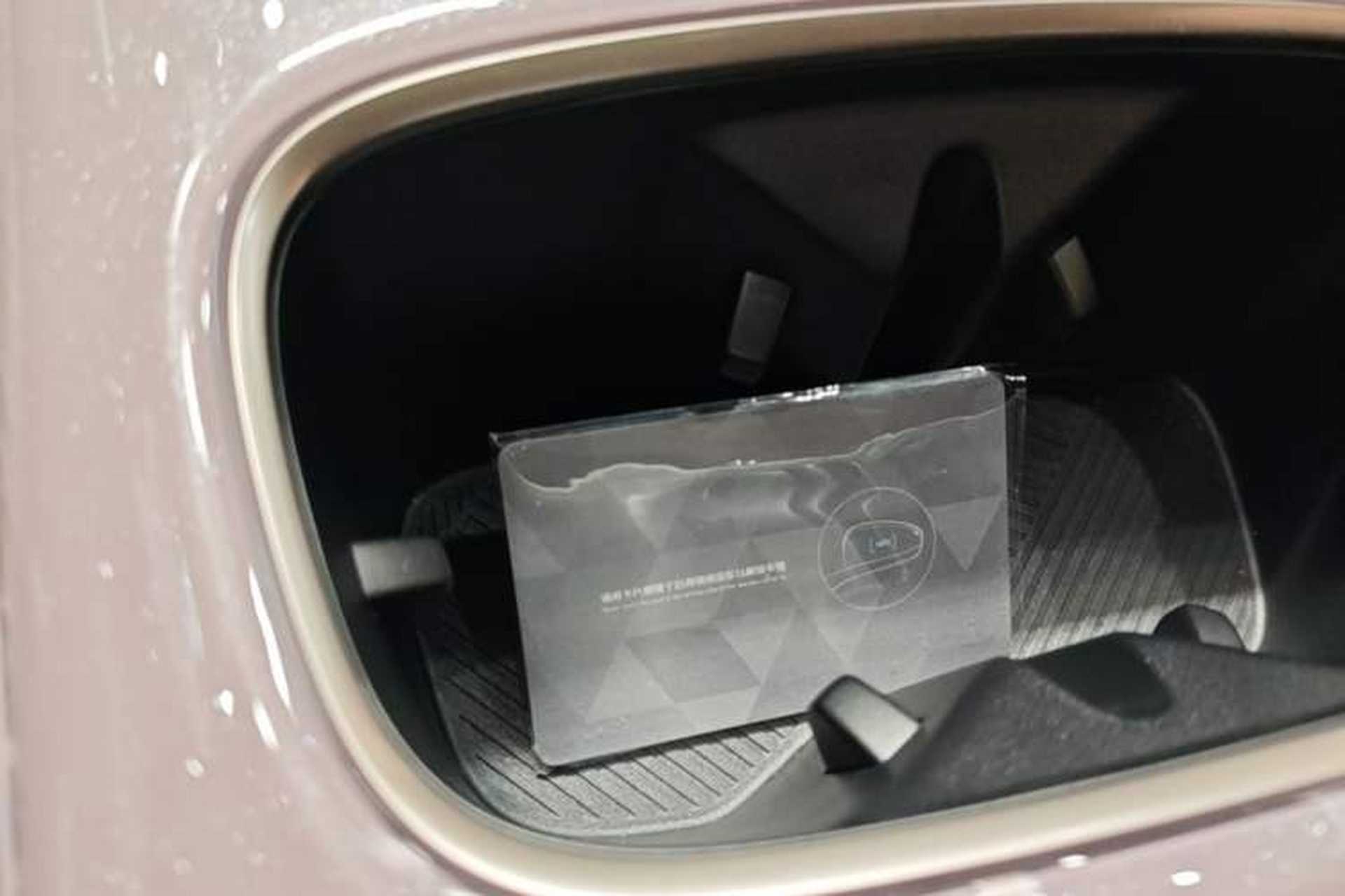 Used Deepal L06 2026 Model 560Ultra+ Laser Edition Vehicle Key
