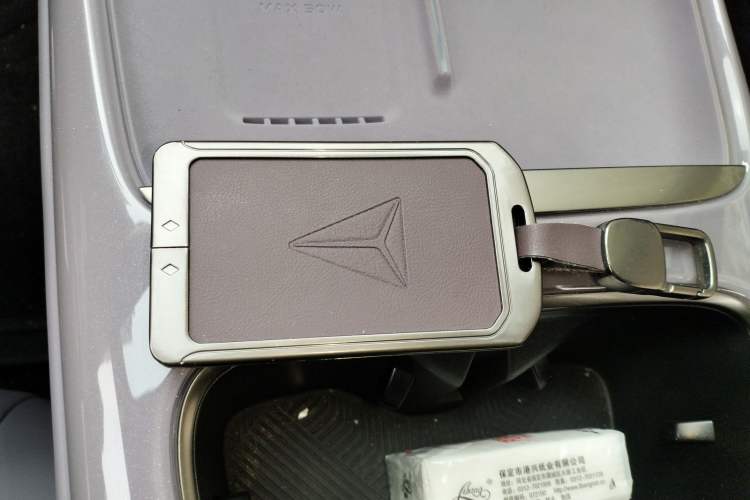 Used Deepal L06 2026 Model 670Ultra+ Laser Edition Vehicle Key