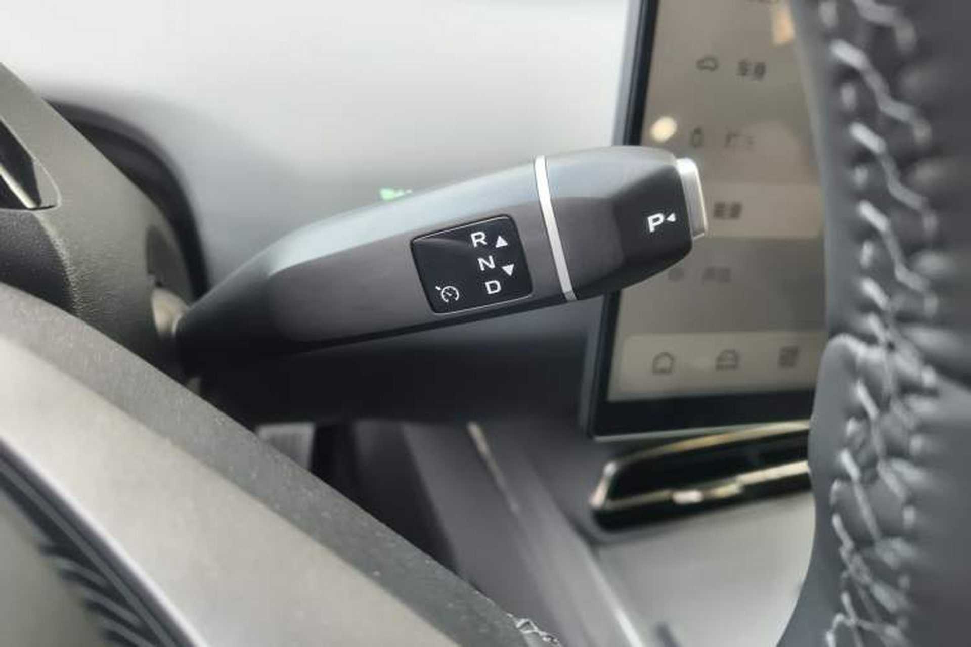 Used Deepal L06 2026 Model 670Ultra+ Laser Edition Gear Lever