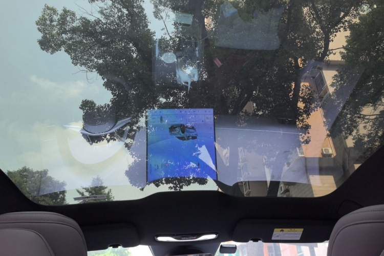 Used Deepal L06 2026 Model 670Ultra+ Laser Edition Headliner