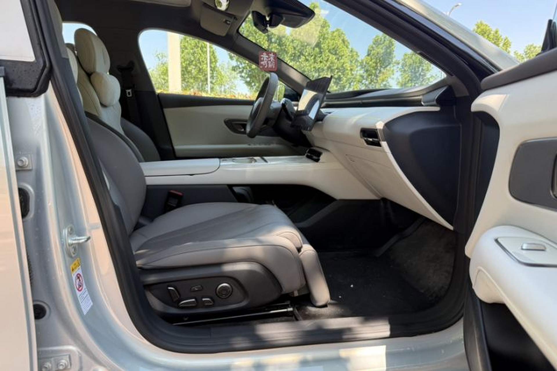 Used Deepal L06 2026 Model 560Ultra+ Laser Edition Interior 3