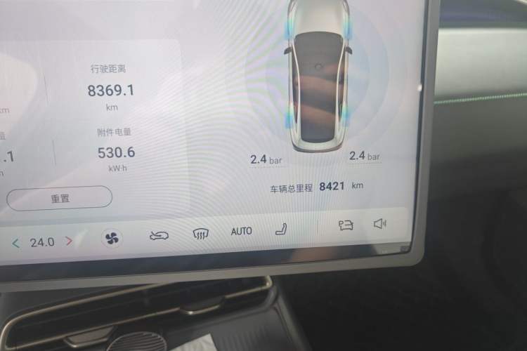 Used Deepal L06 2026 Model, 245 Ultra+ Laser Version Odometer Close Up