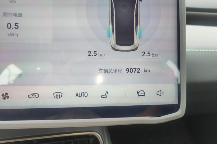 Used Deepal L06 2026 Model 560Ultra Laser Edition Odometer Close Up