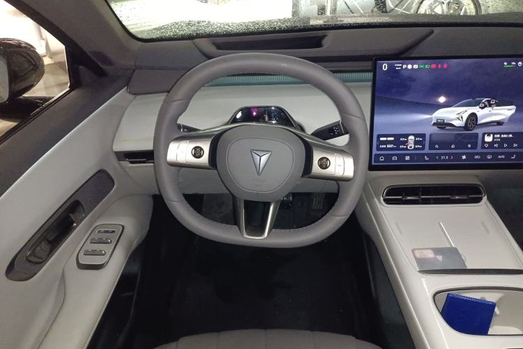 Used Deepal L06 2026 Model 560Ultra+ Laser Edition Steering Wheel
