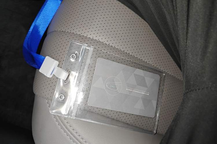 Used Deepal L06 2026 Model 560Ultra+ Laser Edition Vehicle Key