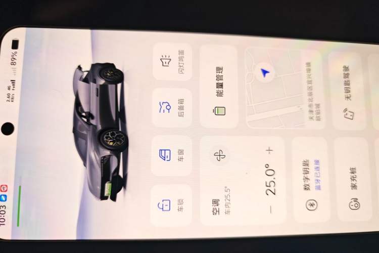 Used Deepal L06 2026 Model 560Ultra+ Laser Edition Vehicle Key