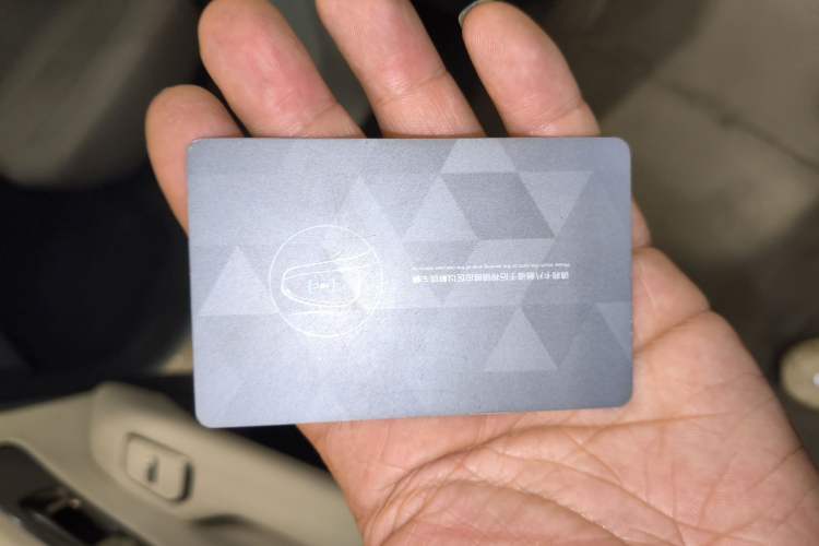 Used Deepal L06 2026 Model 560Ultra+ Laser Edition Vehicle Key