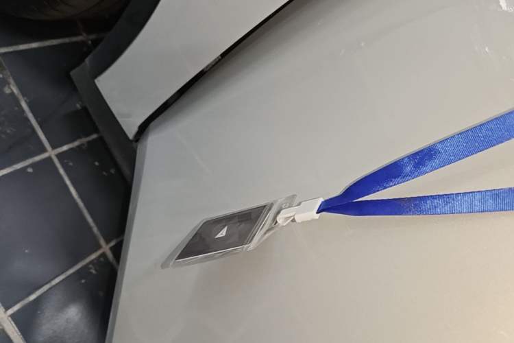 Used Deepal L06 2026 Model 560Ultra+ Laser Edition Vehicle Key