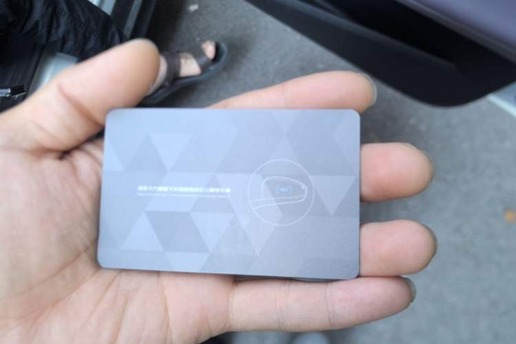 Used Deepal L06 2026 Model 670Ultra+ Laser Edition Vehicle Key
