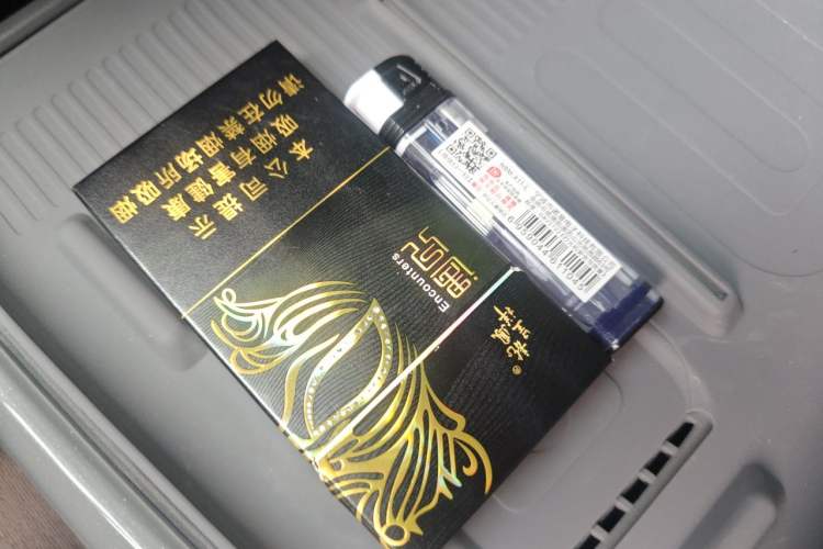 Used Deepal L06 2026 Model 670Ultra Laser Edition Vehicle Key