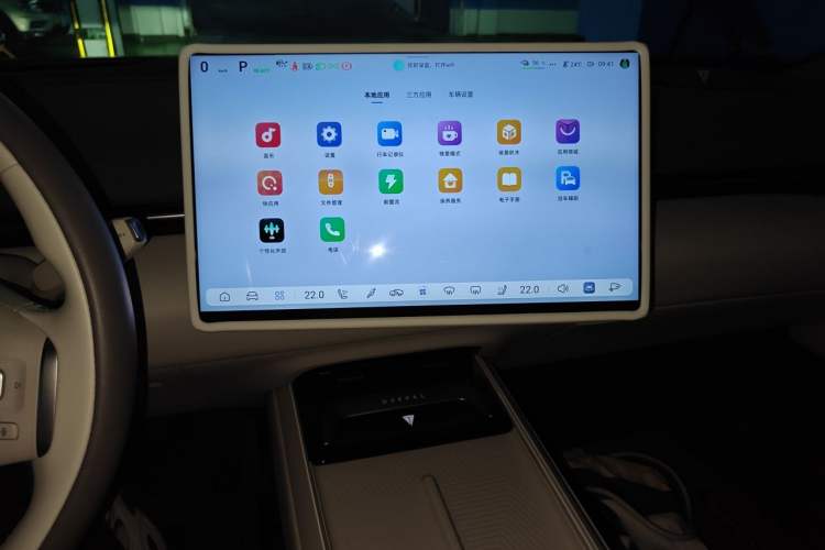 Used Deepal L07 2024 530Max Pure Electric Version Audio And AC Panel