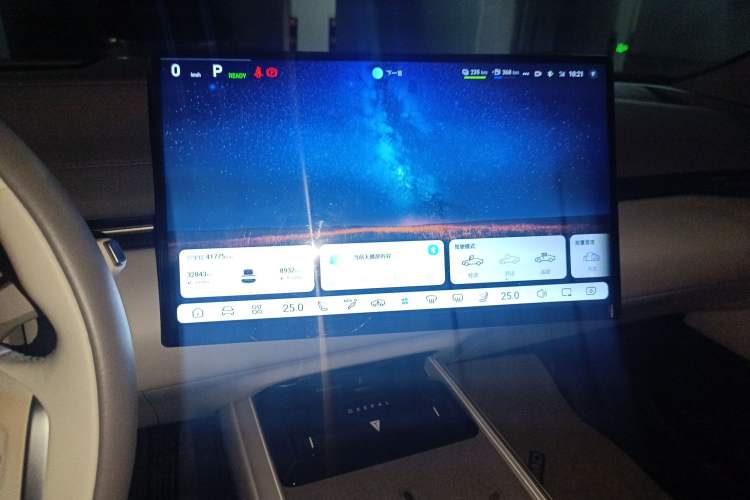 Used Deepal L07 2024 230Max Qiankun Intelligent Driving ADS SE Range-Extended Version Audio And AC Panel