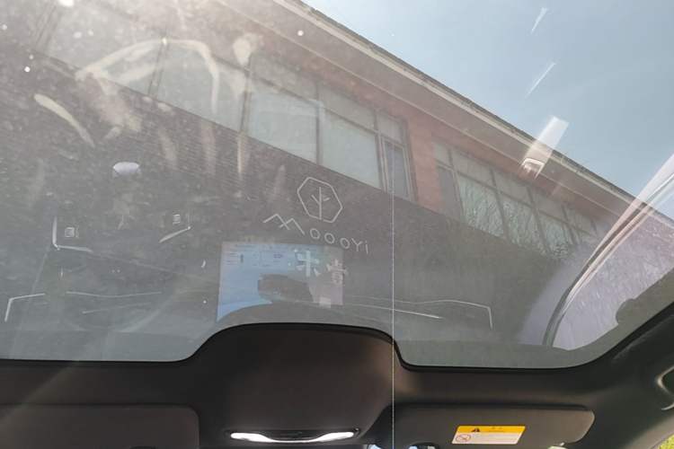 Used Deepal L07 2024 230Max Range-Extended Version Headliner