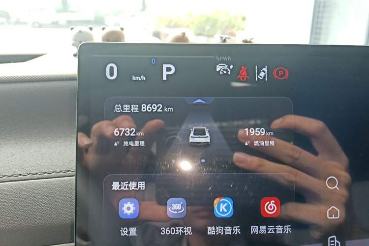 Used Deepal L07 2024 230Max Range-Extended Version Odometer Close Up