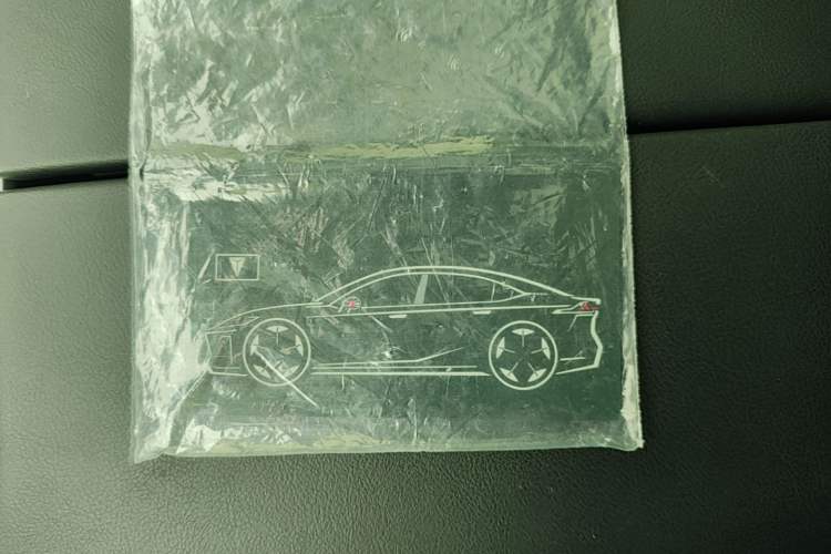 Used Deepal L07 2024 230Max Range-Extended Version Vehicle Key