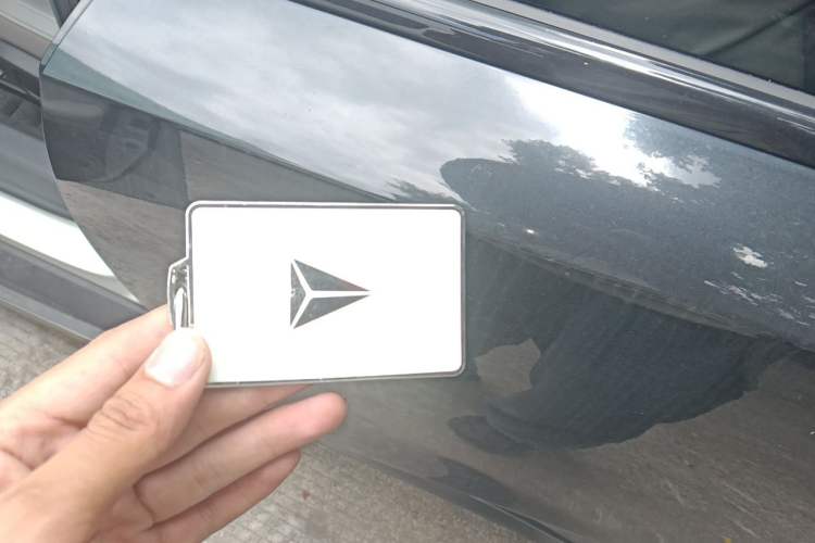 Used Deepal L07 2024 230Max Range-Extended Version Vehicle Key