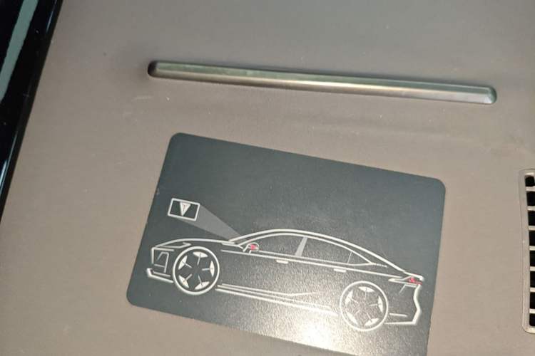 Used Deepal L07 2024 230Max Range-Extended Version Vehicle Key