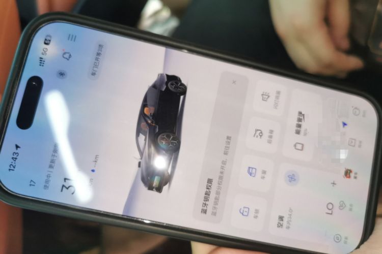 Used Deepal L07 2024 230Max Qiankun Intelligent Driving ADS SE Range-Extended Version Vehicle Key