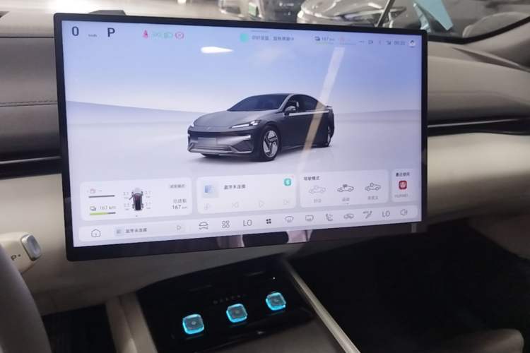 Used Deepal L07 2024 230Max Qiankun Intelligent Driving ADS SE Range-Extended Version Audio And AC Panel