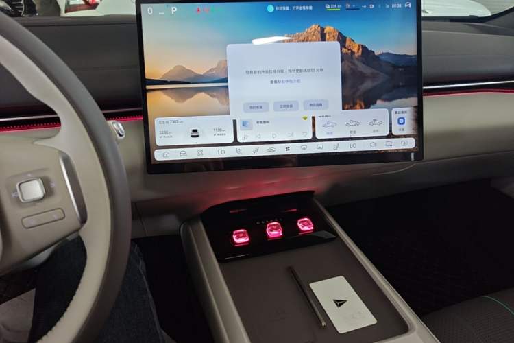 Used Deepal L07 2024 230Max Qiankun Intelligent Driving ADS SE Range-Extended Version Audio And AC Panel