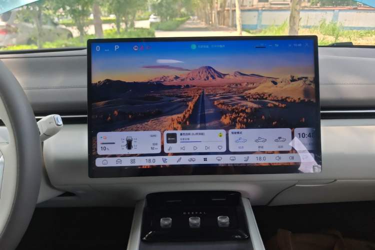 Used Deepal L07 2024 530 Max Qiankun Intelligent Driving ADS SE Pure Electric Version Audio And AC Panel