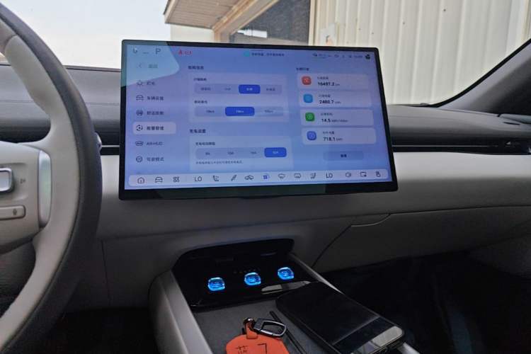 Used Deepal L07 2024 530 Max Qiankun Intelligent Driving ADS SE Pure Electric Version Audio And AC Panel