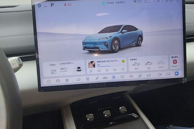 Used Deepal L07 2024 230Max Qiankun Intelligent Driving ADS SE Range-Extended Version Audio And AC Panel