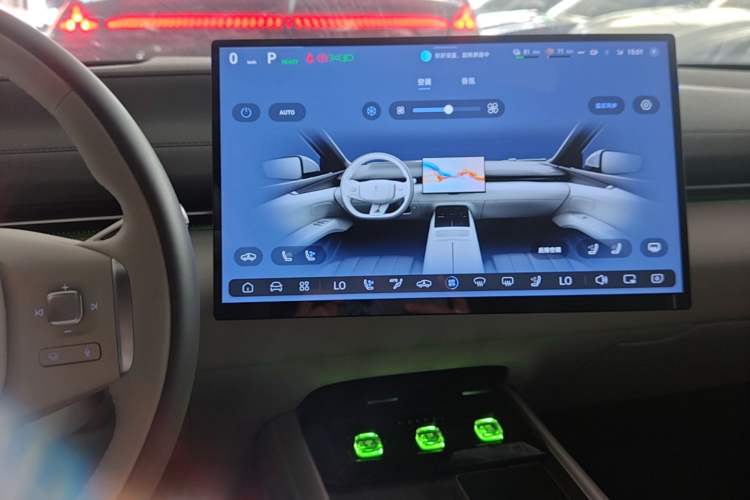 Used Deepal L07 2024 230Max Qiankun Intelligent Driving ADS SE Range-Extended Version Audio And AC Panel