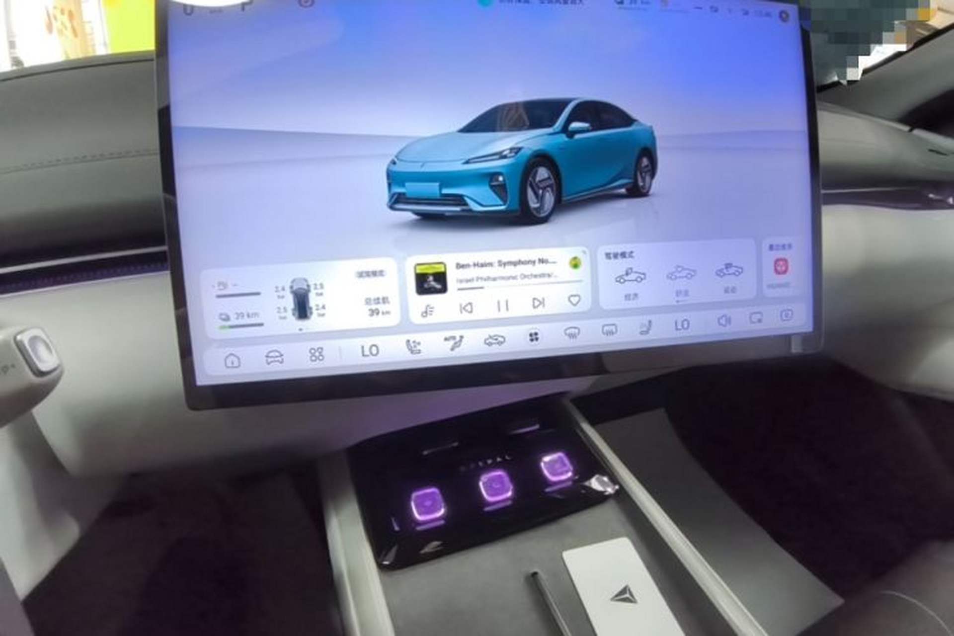 Used Deepal L07 2024 230Max Qiankun Intelligent Driving ADS SE Range-Extended Version Audio And AC Panel