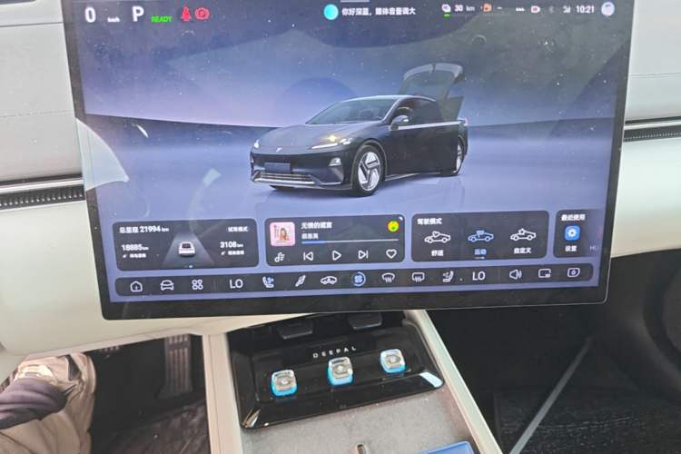 Used Deepal L07 2024 230Max Qiankun Intelligent Driving ADS SE Range-Extended Version Audio And AC Panel