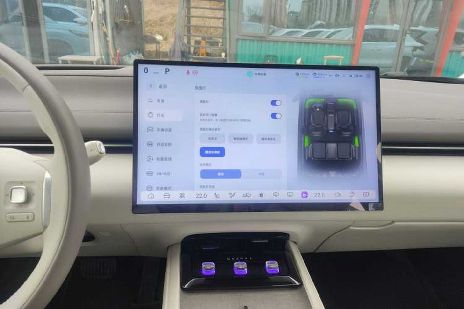 Used Deepal L07 2024 230Max Qiankun Intelligent Driving ADS SE Range-Extended Version Audio And AC Panel