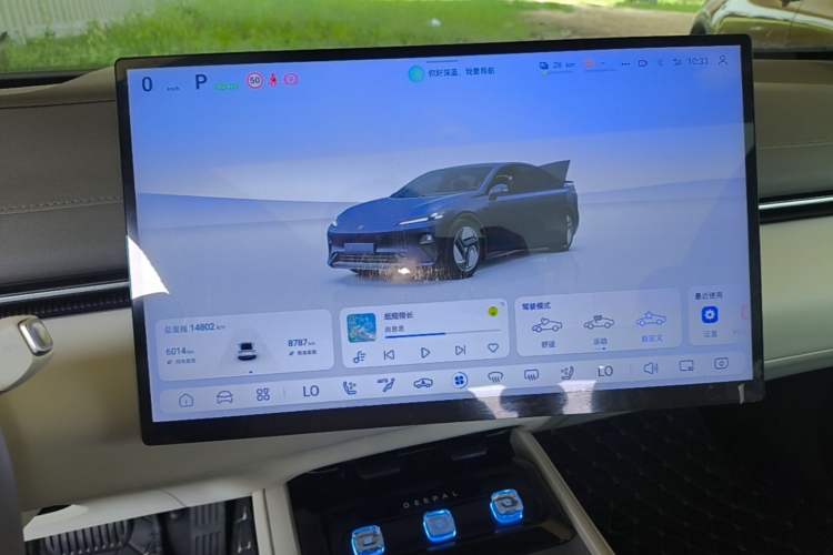 Used Deepal L07 2024 230Max Qiankun Intelligent Driving ADS SE Range-Extended Version Audio And AC Panel
