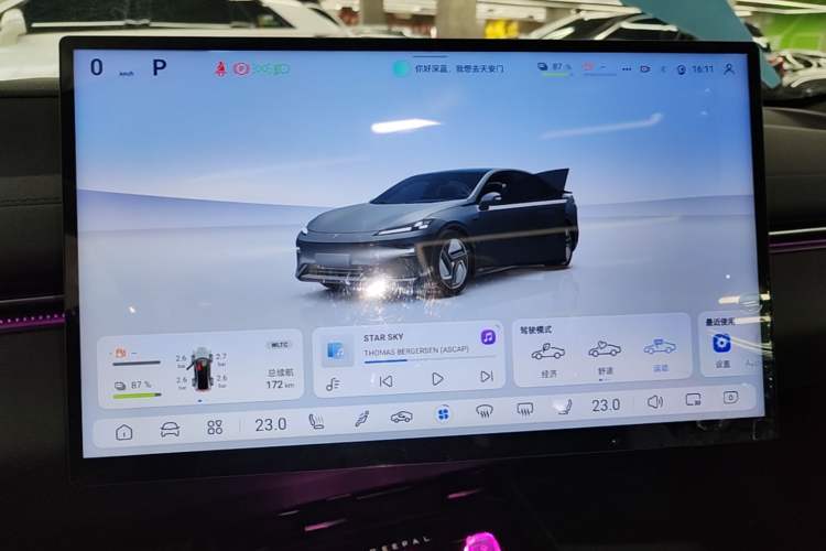 Used Deepal L07 2024 230Max Qiankun Intelligent Driving ADS SE Range-Extended Version Audio And AC Panel
