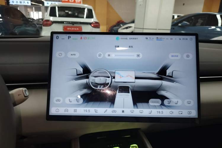 Used Deepal L07 2024 230Max Qiankun Intelligent Driving ADS SE Range-Extended Version Audio And AC Panel